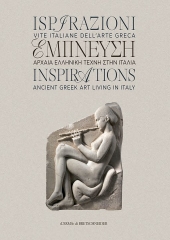 E-book, Ispirazioni : vite italiane dell'arte greca, L'Erma di Bretschneider