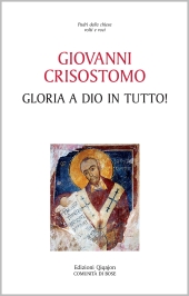 eBook, Gloria a Dio in tutto! : antologia, Qiqajon