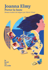 E-book, Porter la faute, Le bruit du monde