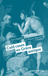 E-book, Cold cases en Grèce antique, CNRS Éditions