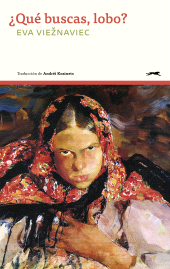 E-book, Qué buscas, lobo?, Gatopardo ediciones