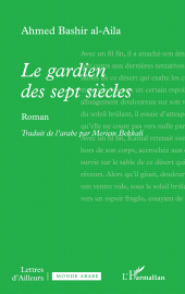 E-book, Le gardien des sept siècles, L'Harmattan