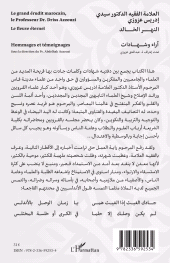 E-book, Le grand érudit marocain, le Professeur Dr. Driss Azzouzi : Le fleuve éternel Hommages et témoignages, L'Harmattan