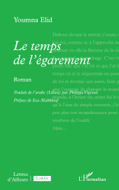 E-book, Le temps de l'égarement, L'Harmattan