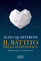 E-book, Il battito della matematica, Hoepli
