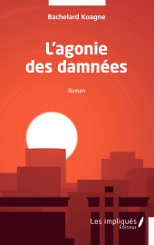 E-book, L'agonie des damnées, Les Impliqués