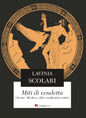 E-book, Miti di vendetta, Inschibboleth Edizioni