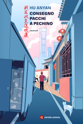 E-book, Consegno pacchi a Pechino, GLF Editori Laterza
