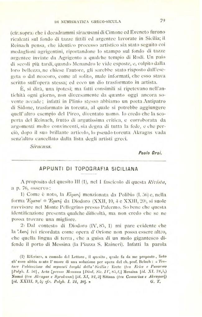 Exemple de page