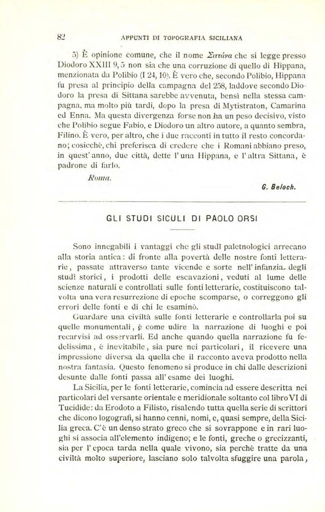 Exemple de page