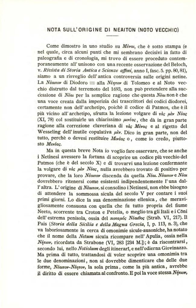Exemple de page
