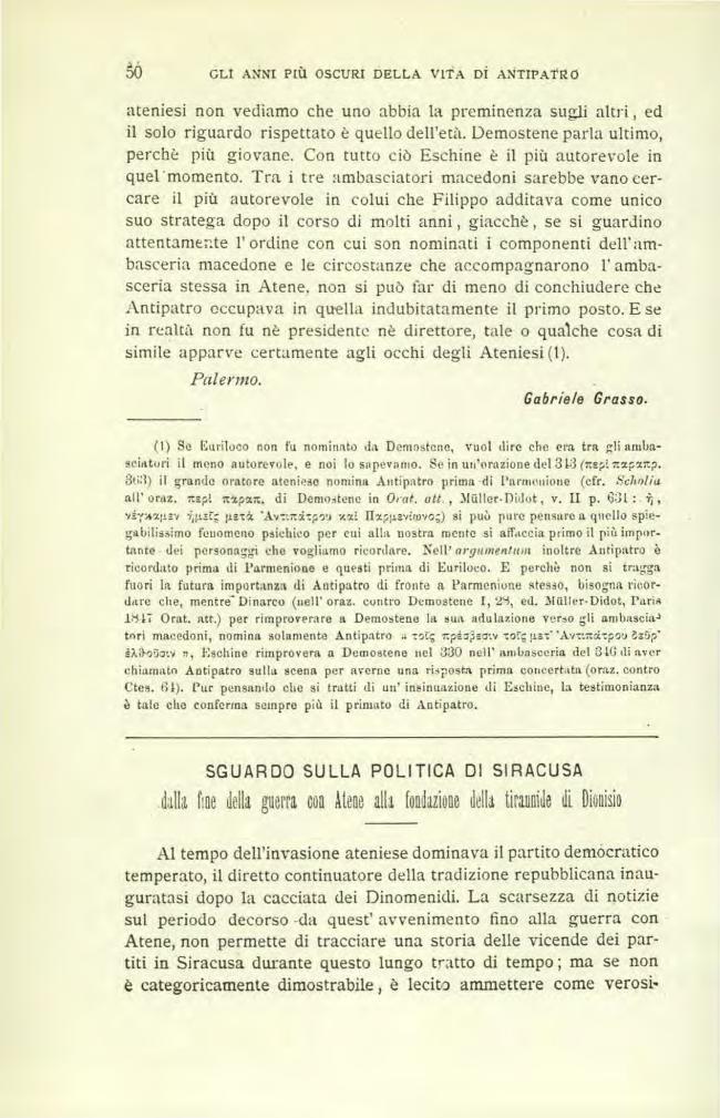 Pagina campione