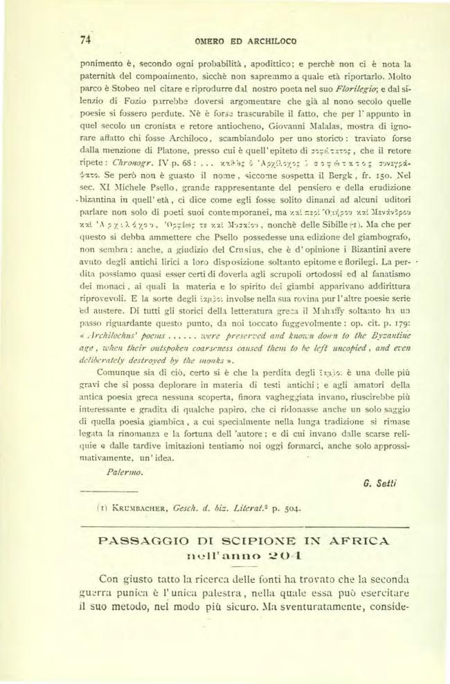 Pagina campione
