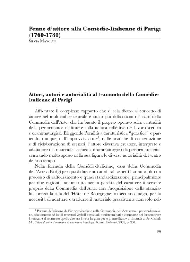 Exemple de page