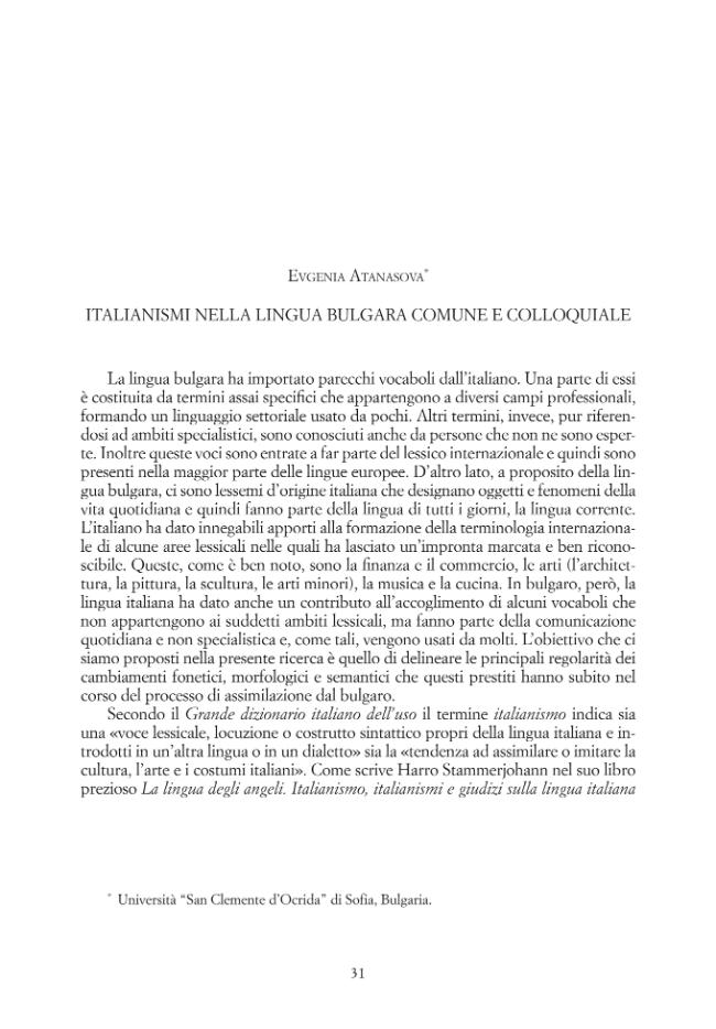Sample page