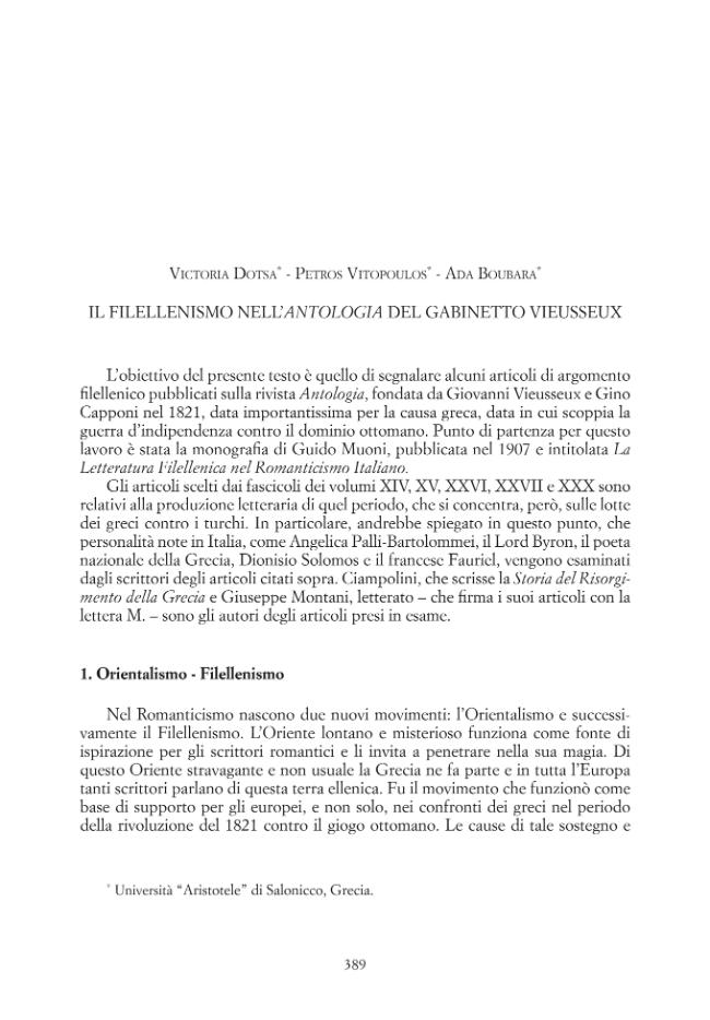 Pagina campione