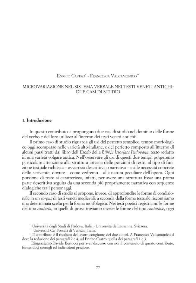 Sample page