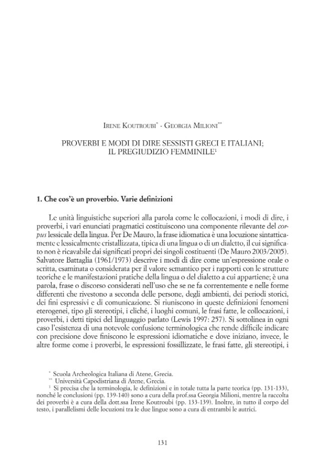 Pagina campione