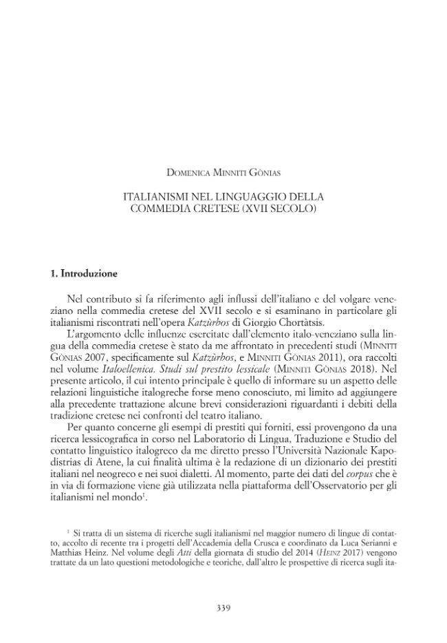 Sample page