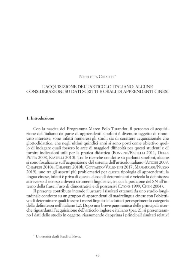 Pagina campione