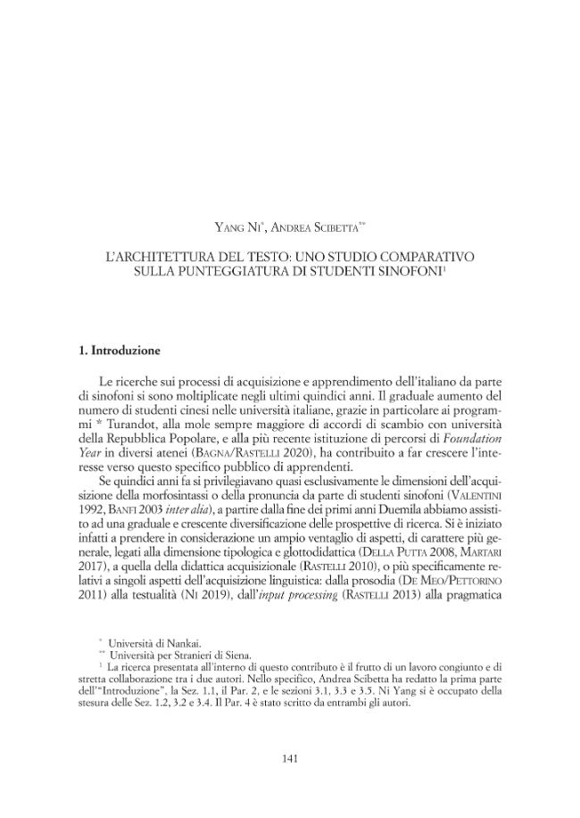 Pagina campione