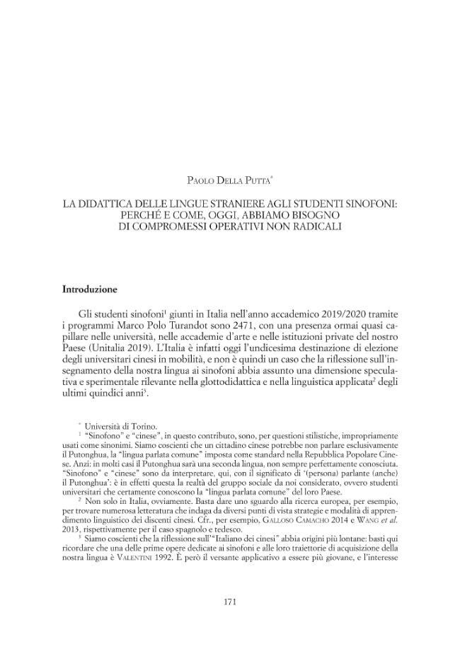 Pagina campione