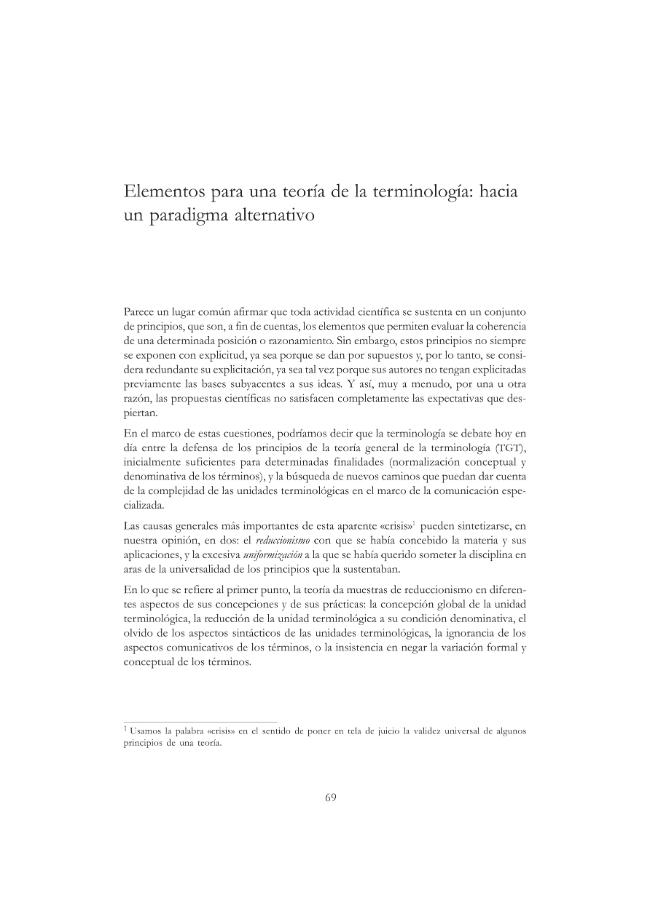 Sample page