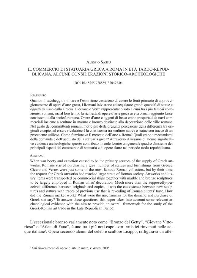 Pagina campione