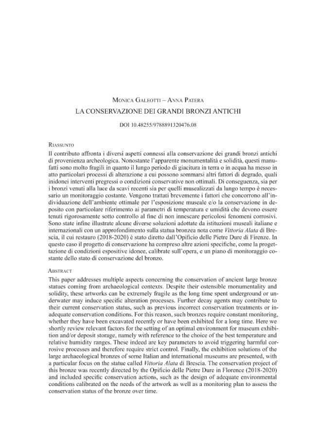 Pagina campione