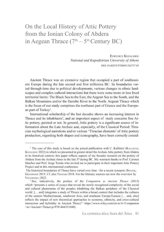 Sample page
