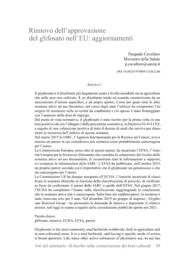 Pagina campione