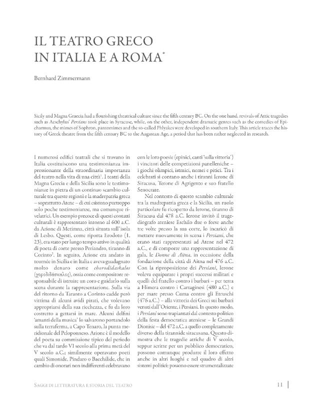 Sample page