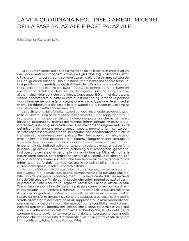 Pagina campione