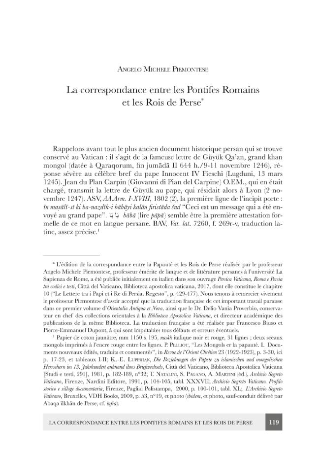 Exemple de page