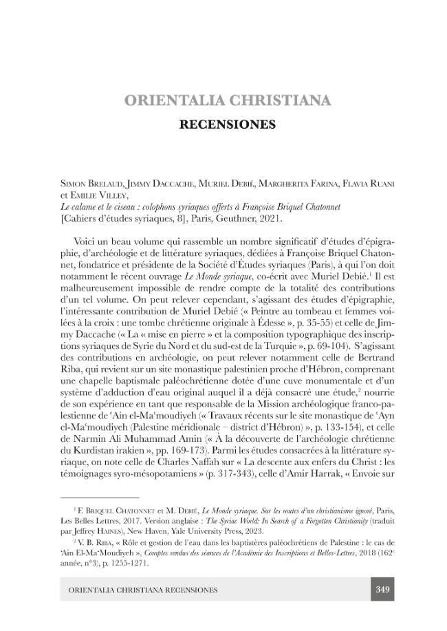 Exemple de page