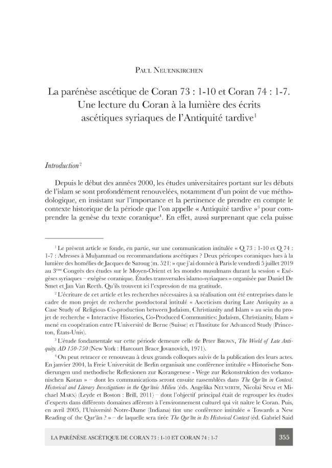 Exemple de page