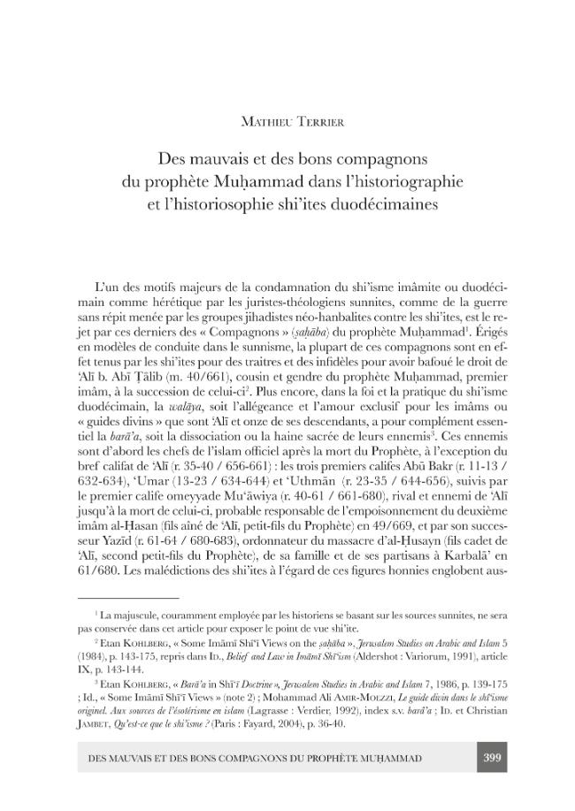 Página de muestra
