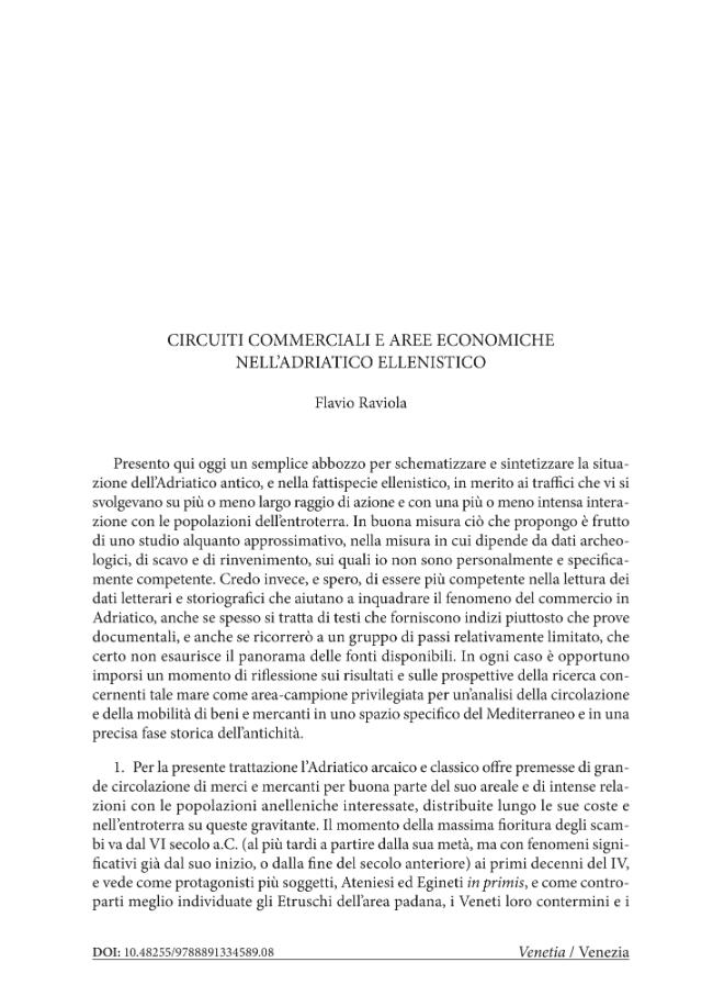 Probeseite