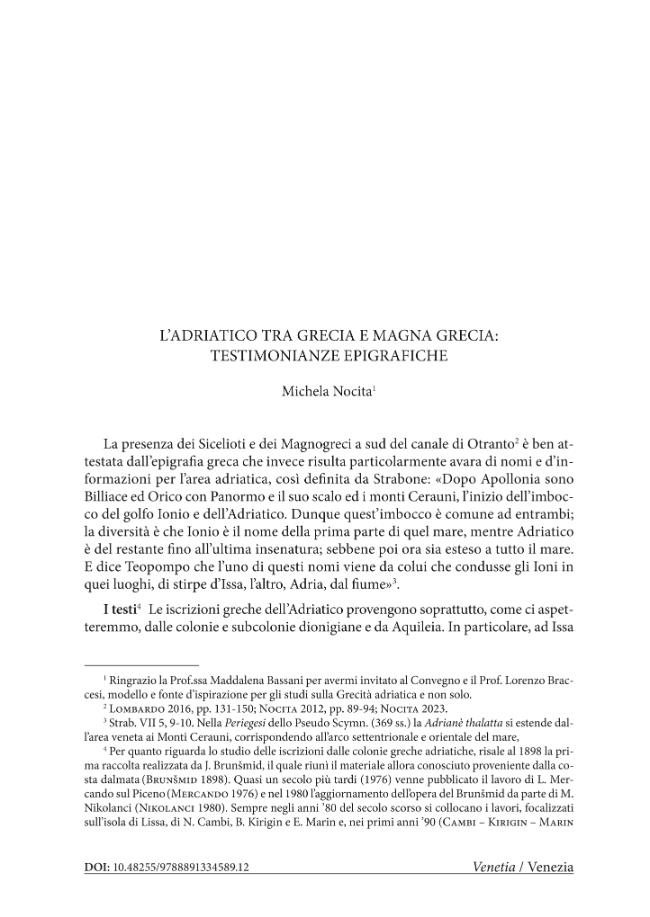 Exemple de page