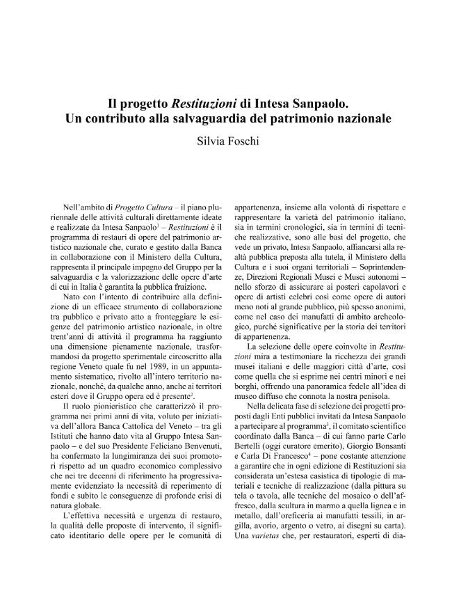 Probeseite