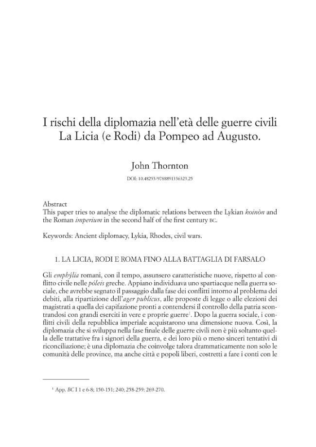 Pagina campione