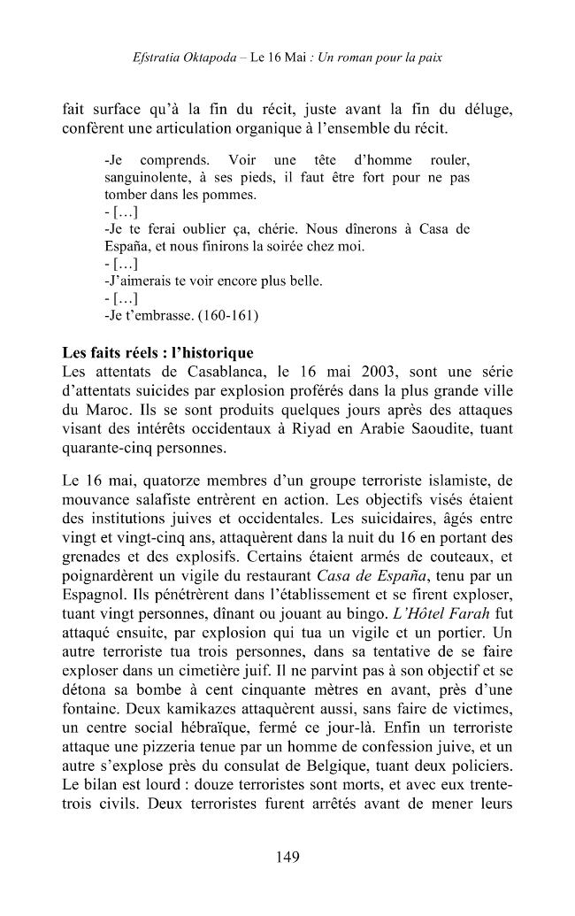 Probeseite