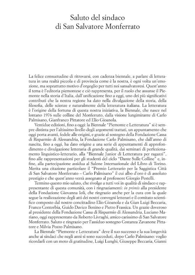 Pagina campione