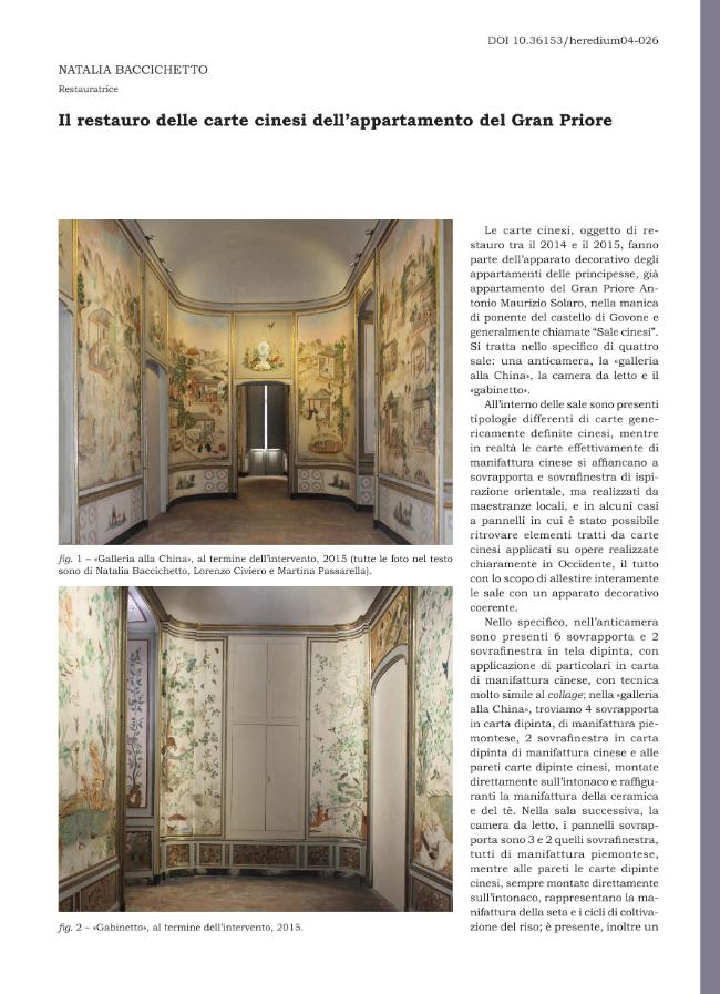 Pagina campione