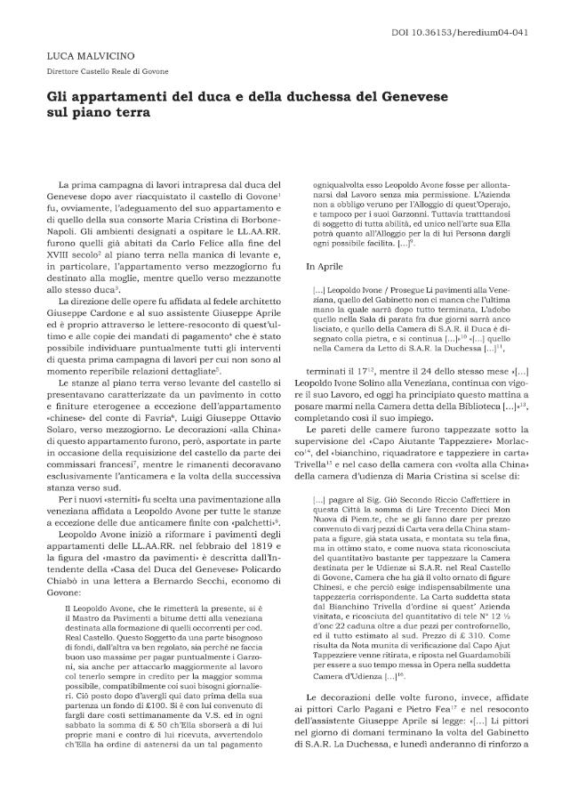 Pagina campione