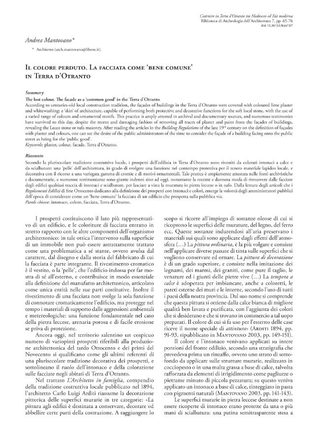 Sample page
