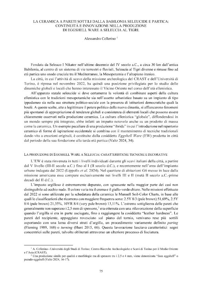 Sample page