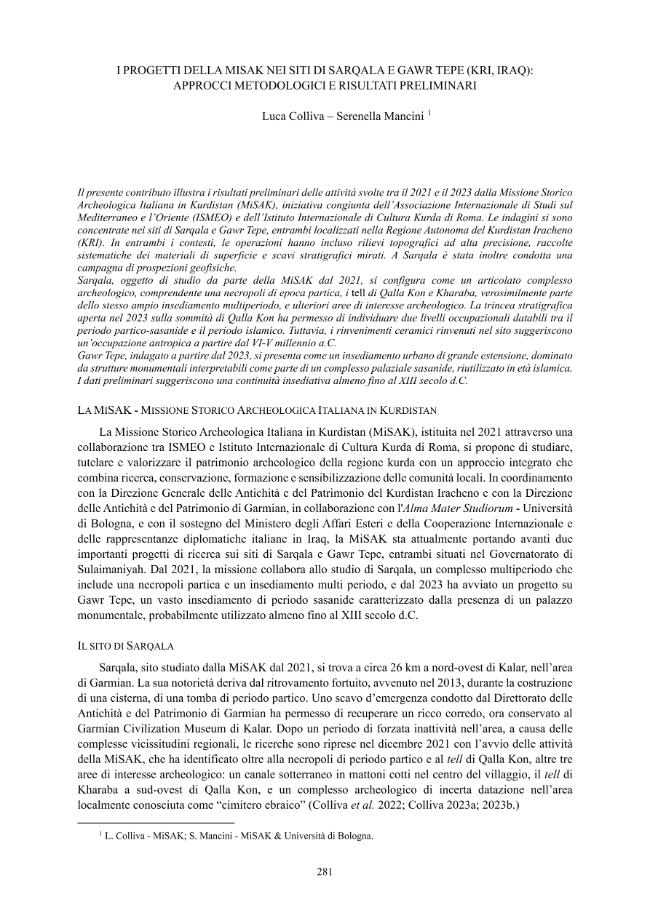Exemple de page