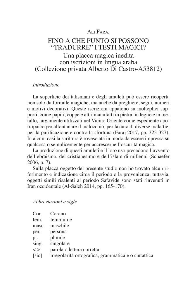 Probeseite