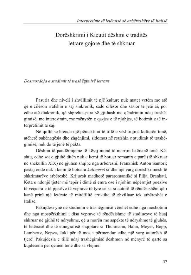 Sample page